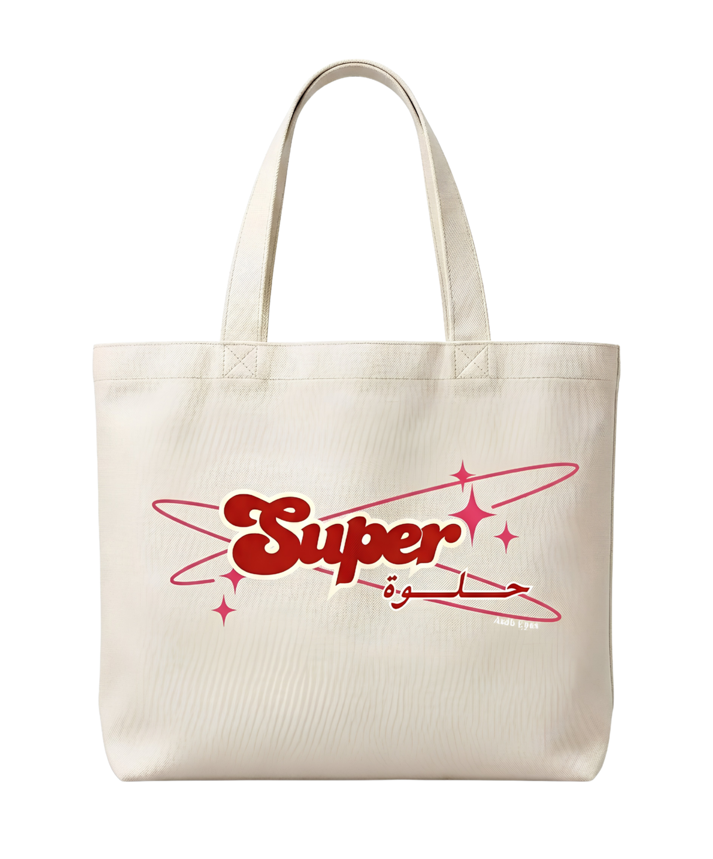 Super حلوة - Tote Bag