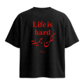The "Hard but Beautiful" Oversized Tee