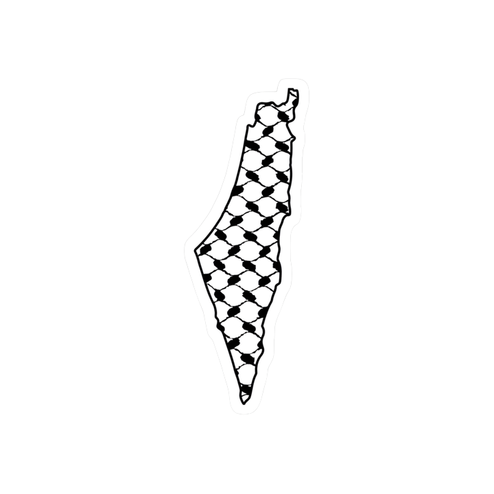 PALESTINE 1