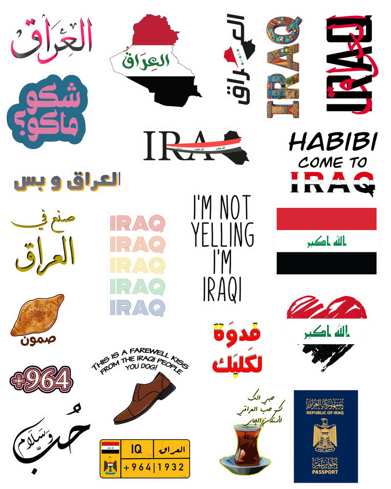 The "Iraq" Sticker Sheet