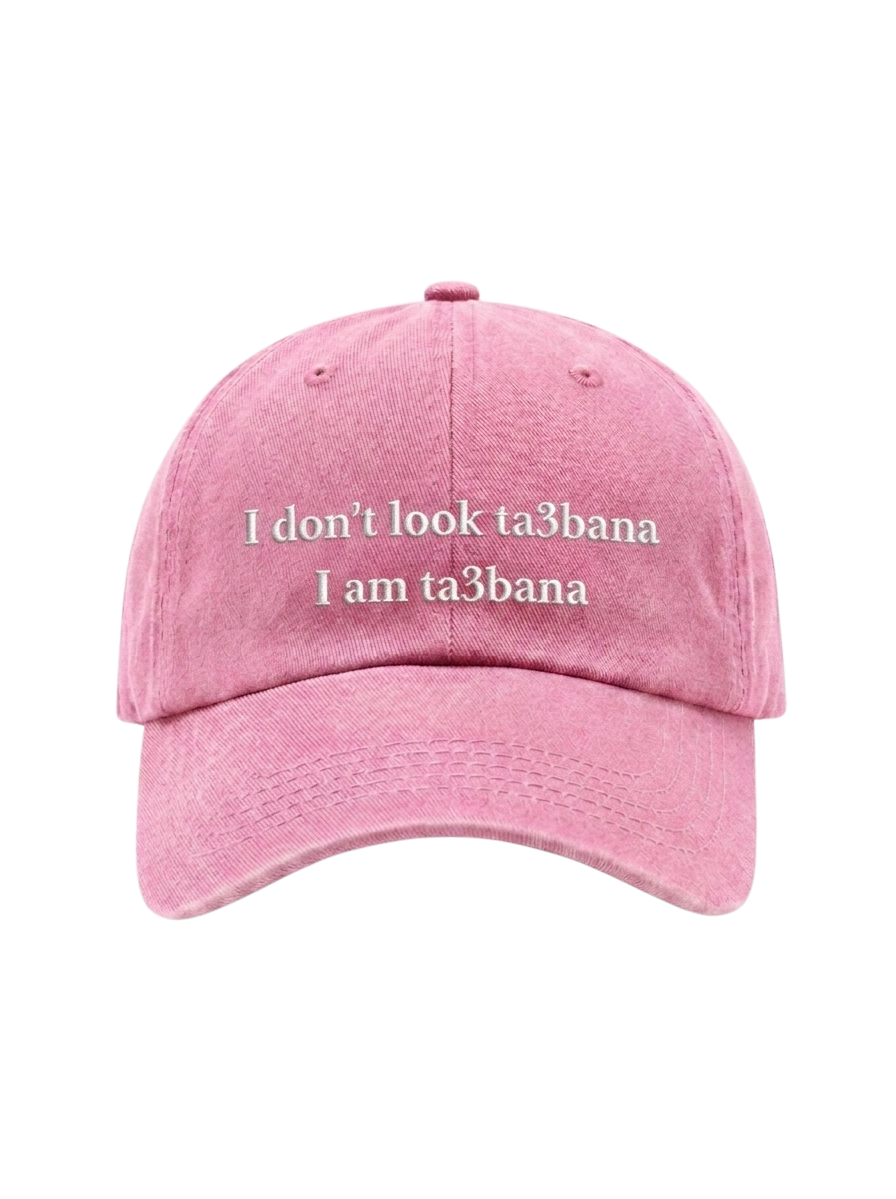 The "I Am Ta3bana" Washed Cap