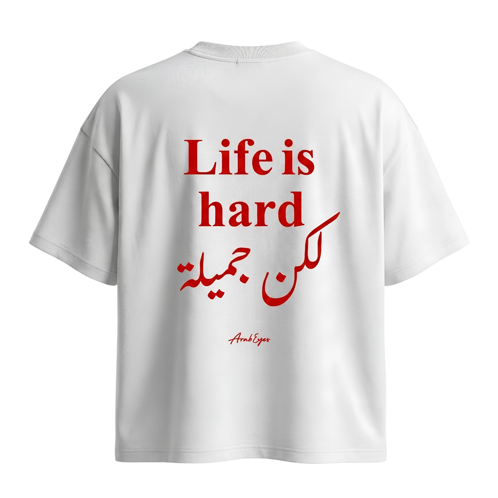 The "Hard but Beautiful" Oversized Tee