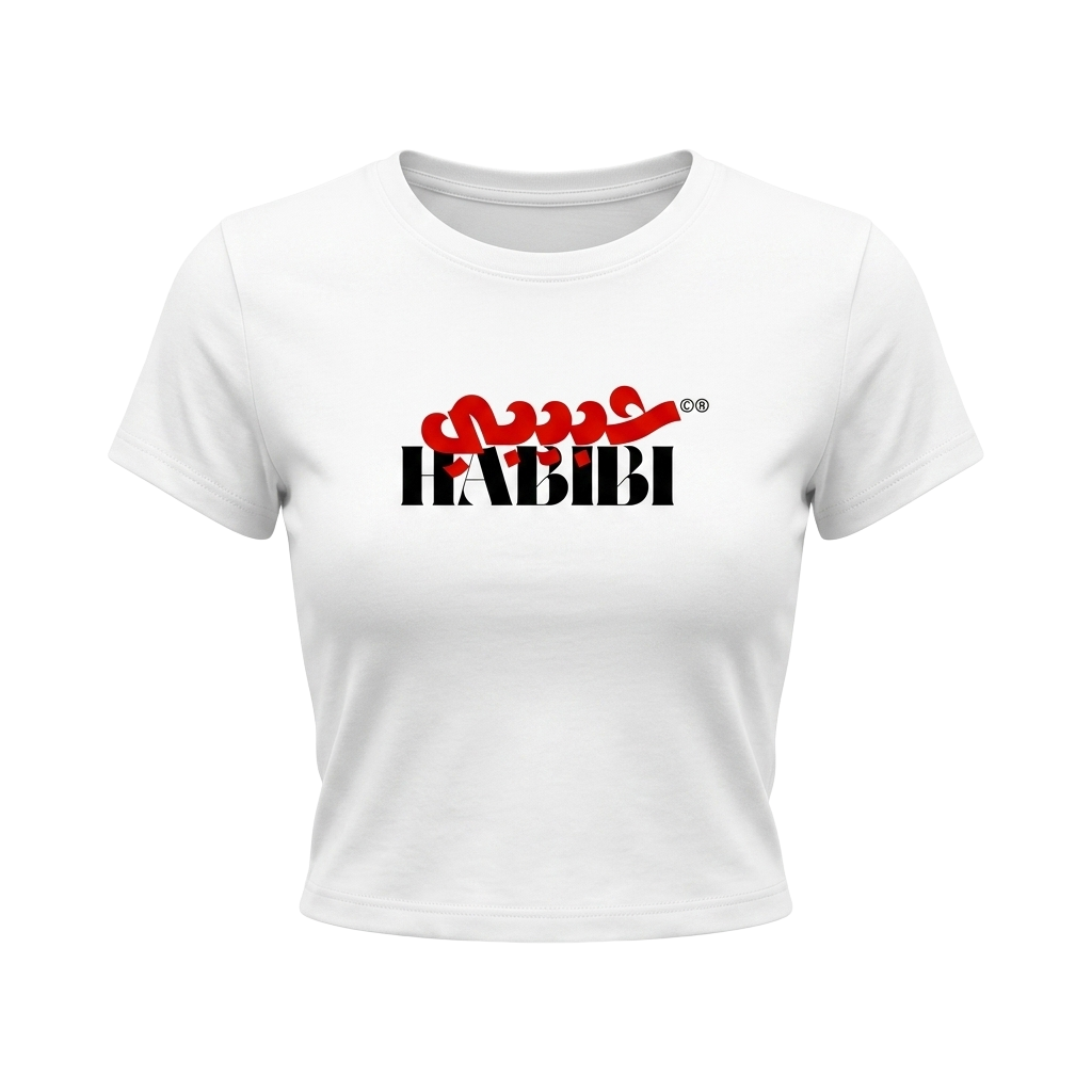 Habibi - Baby Top