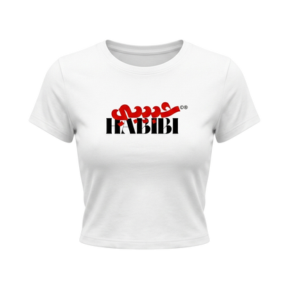 Habibi - Baby Top