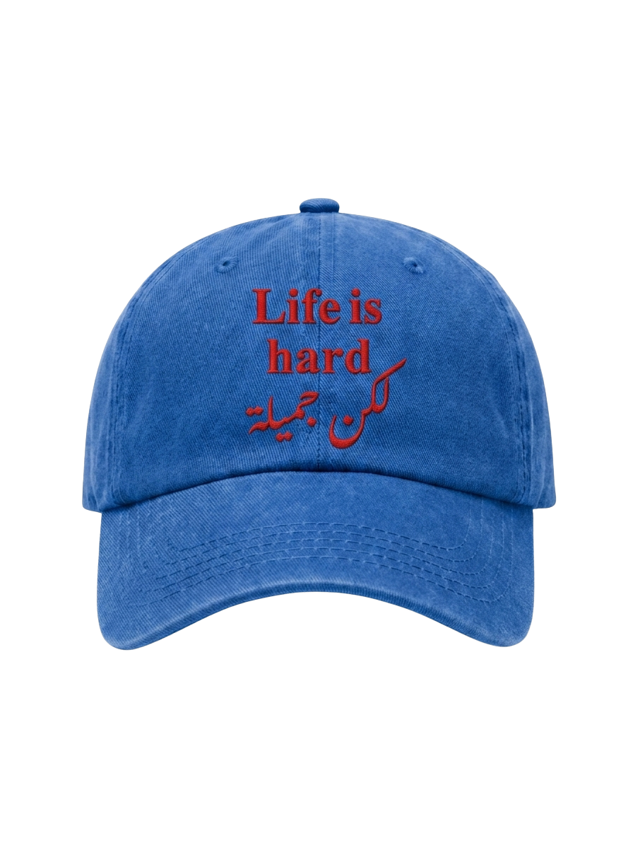 The "Life is Hard" Washed Cap