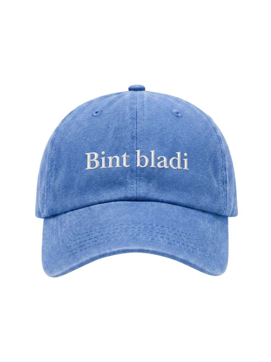 The "Bint bladi" Washed Cap