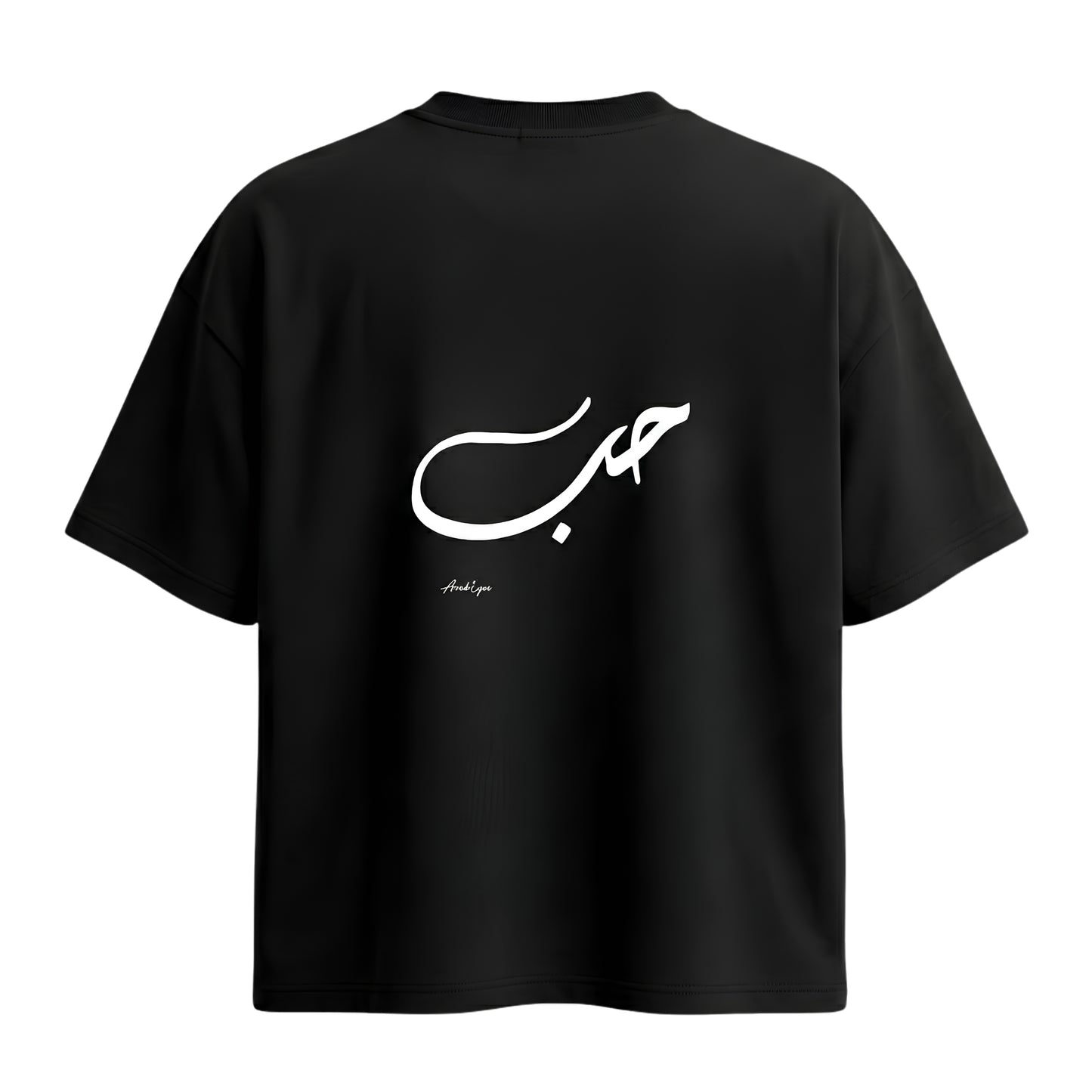 HOB - Cotton Tee