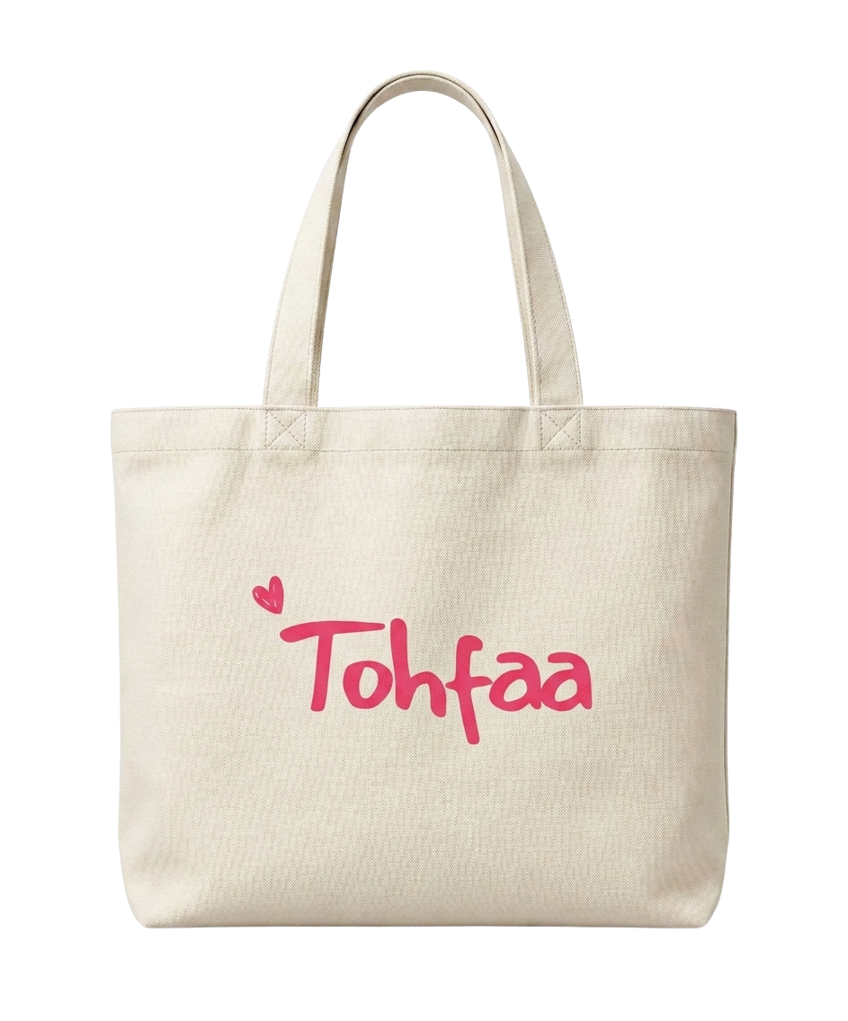 The "Tohfaa" - Tote Bag