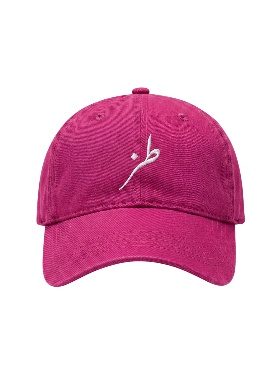 The  "Toz" Cotton Cap