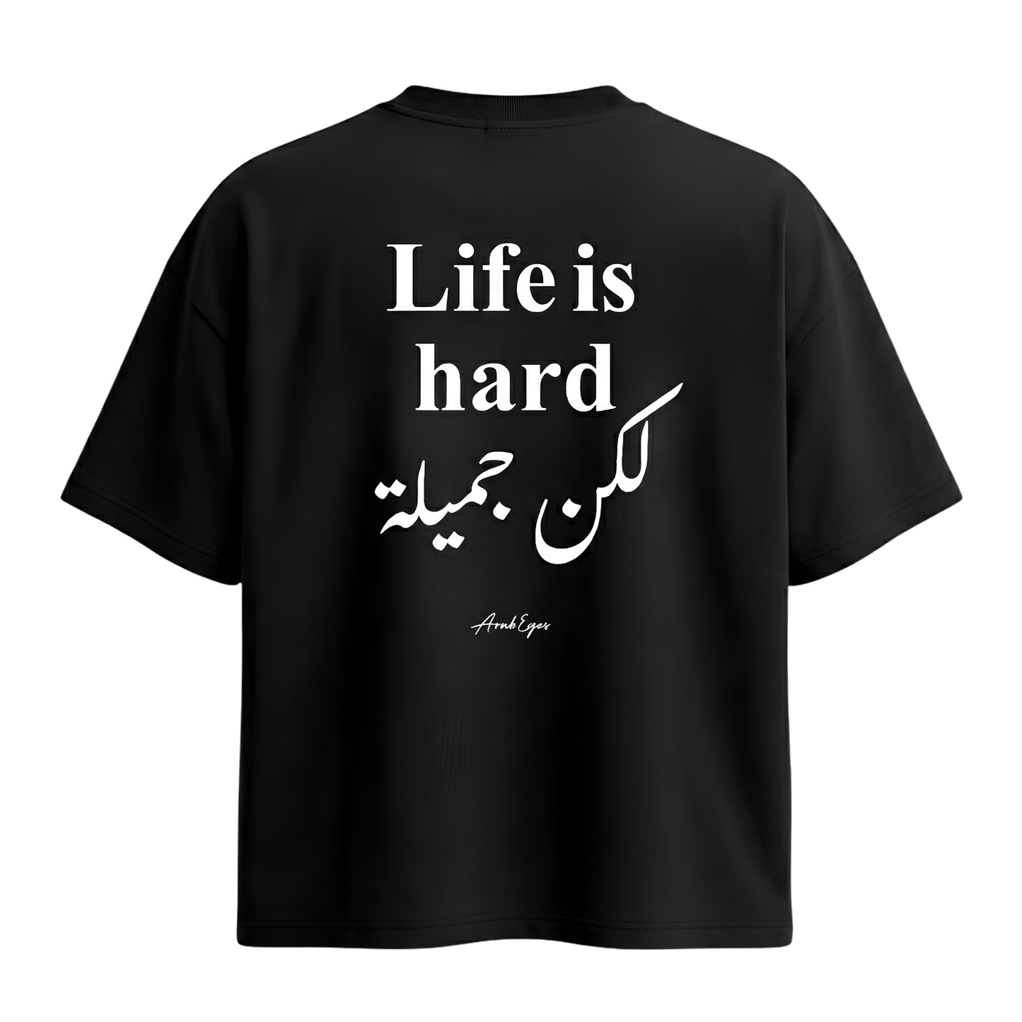 Hard Life - Cotton Tee
