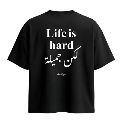 Hard Life - Cotton Tee