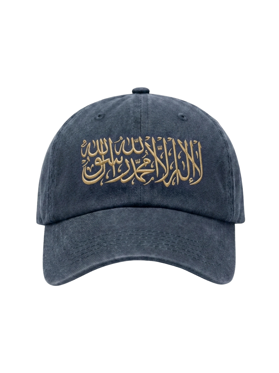The "Shahada" Washed Cap