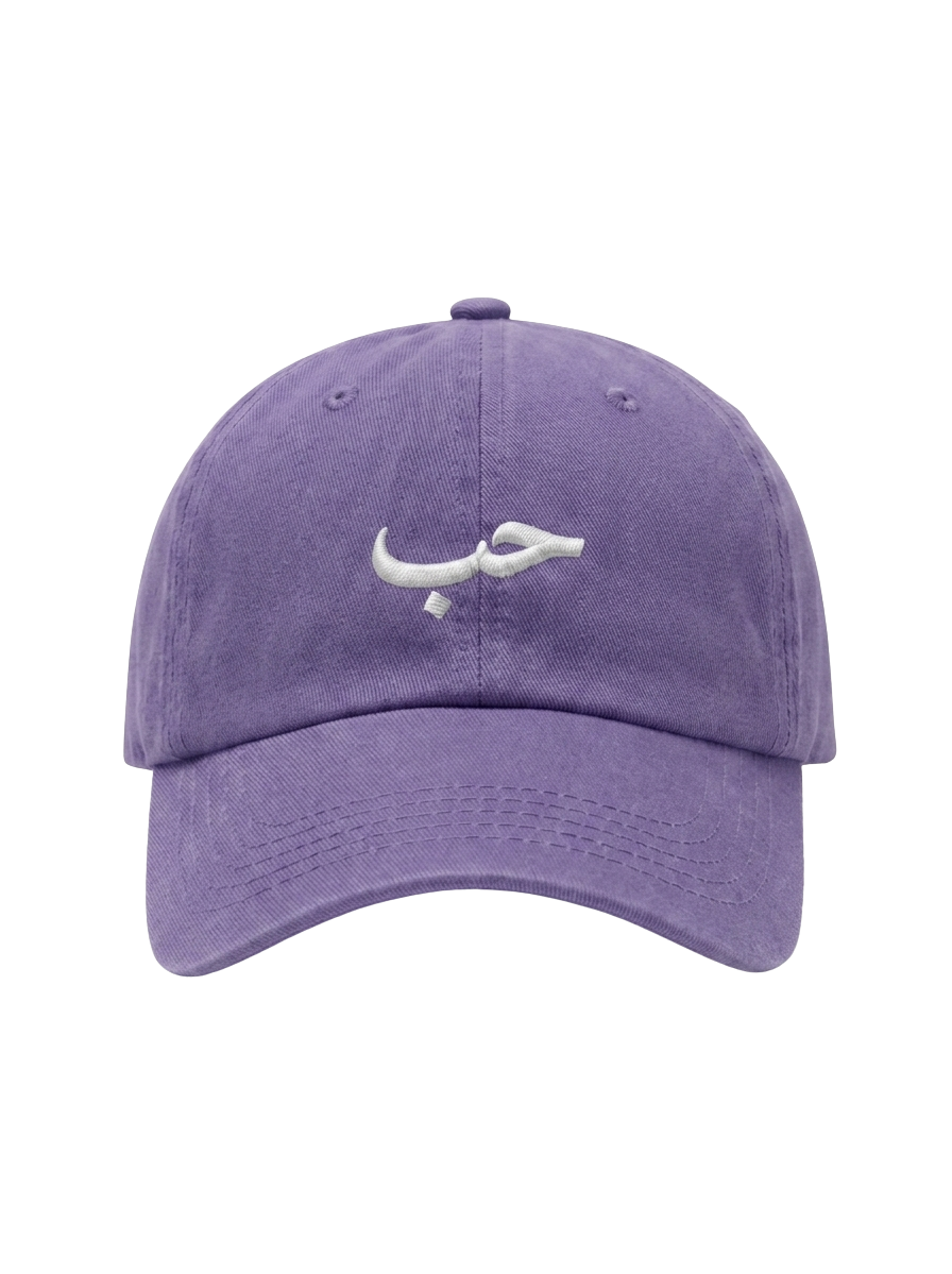 HOB - Washed Cap