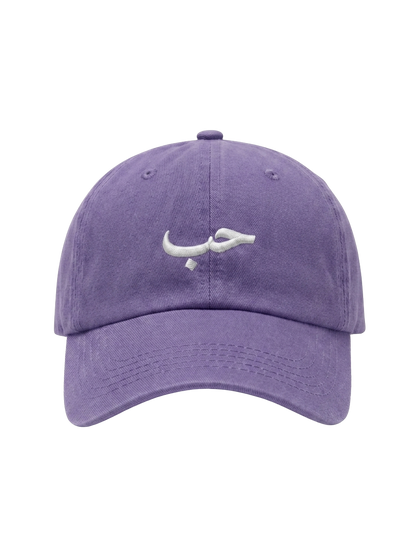 HOB - Washed Cap