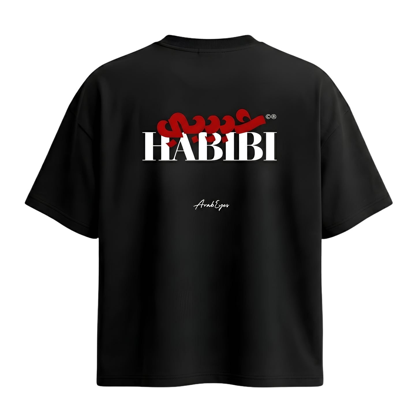 Habibi - Cotton Tee