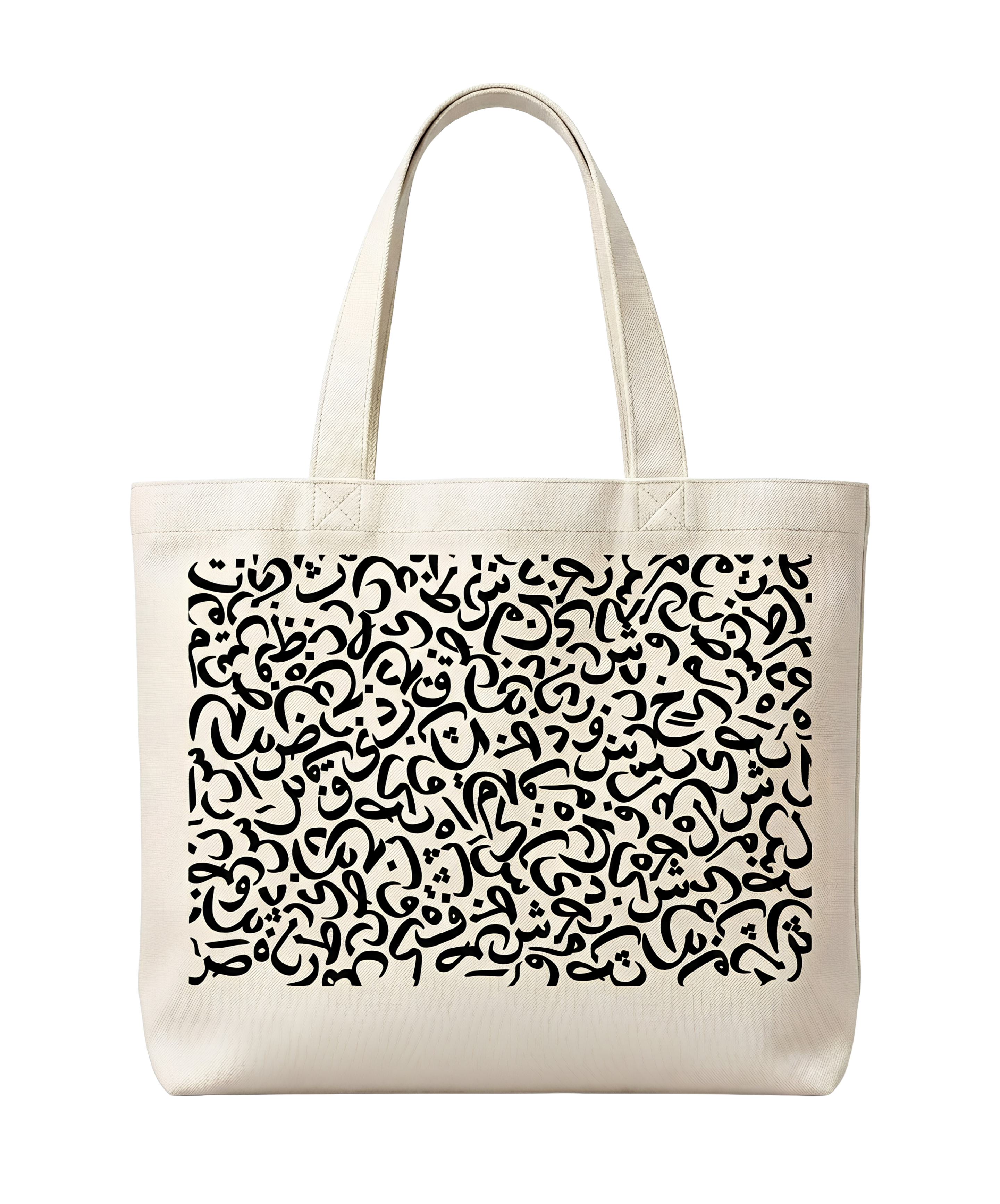 The "Huroof" - Tote Bag