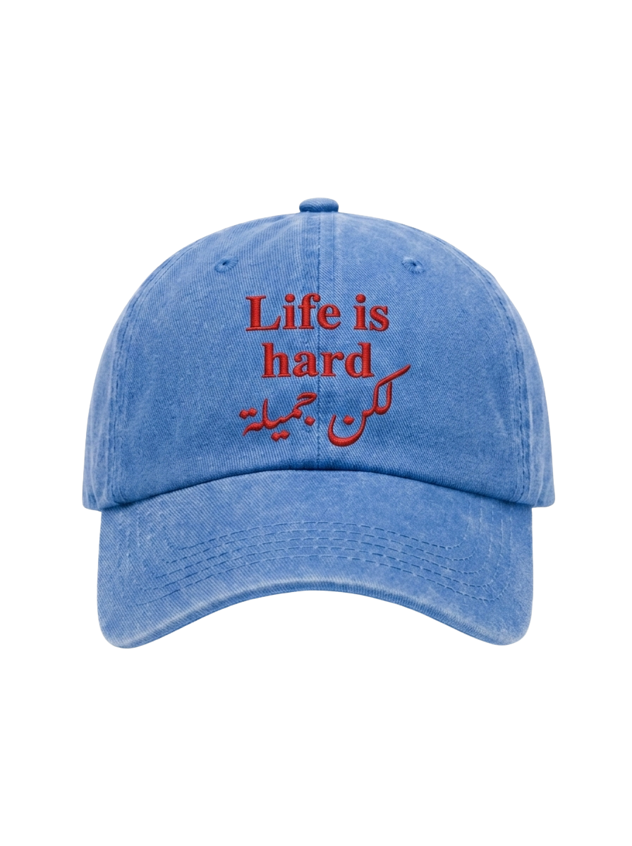 Life is hard - Washed Cap