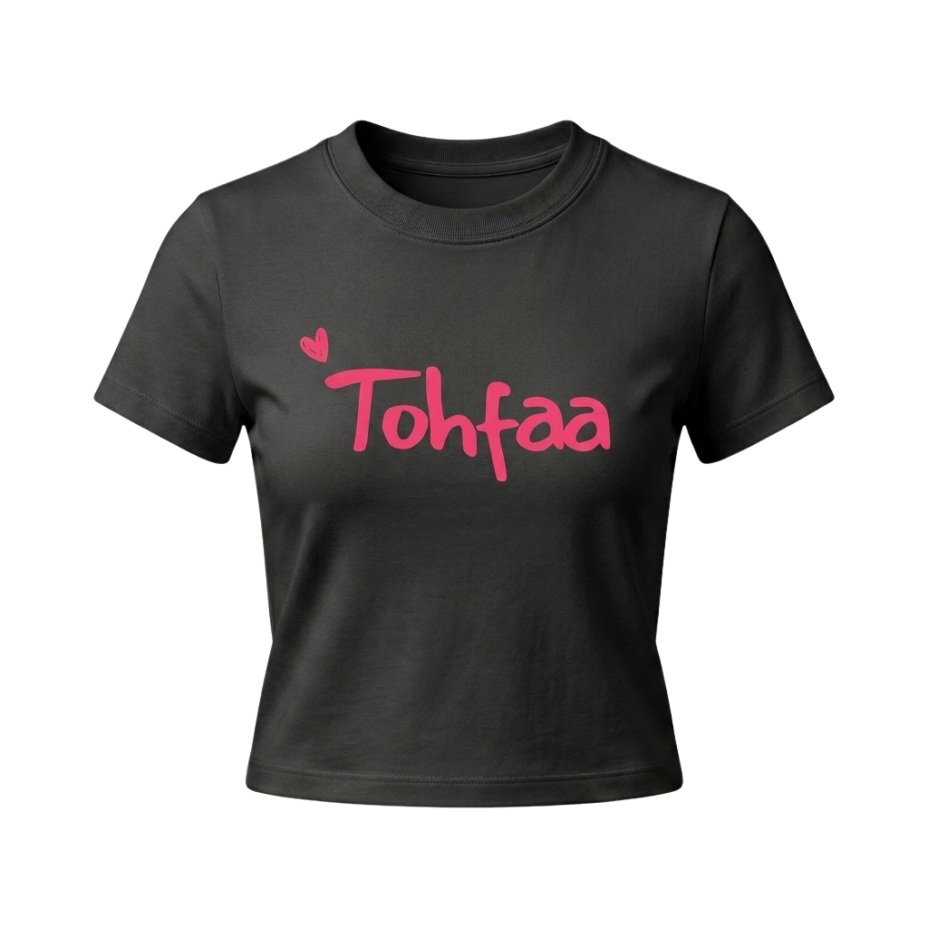 The "Tohfaa" Baby Tee