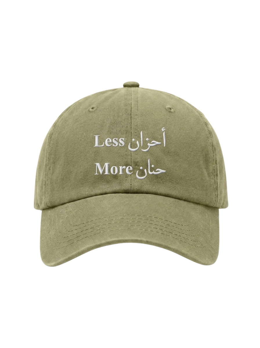The "Less Ahzan More Hanan" Washed Cap