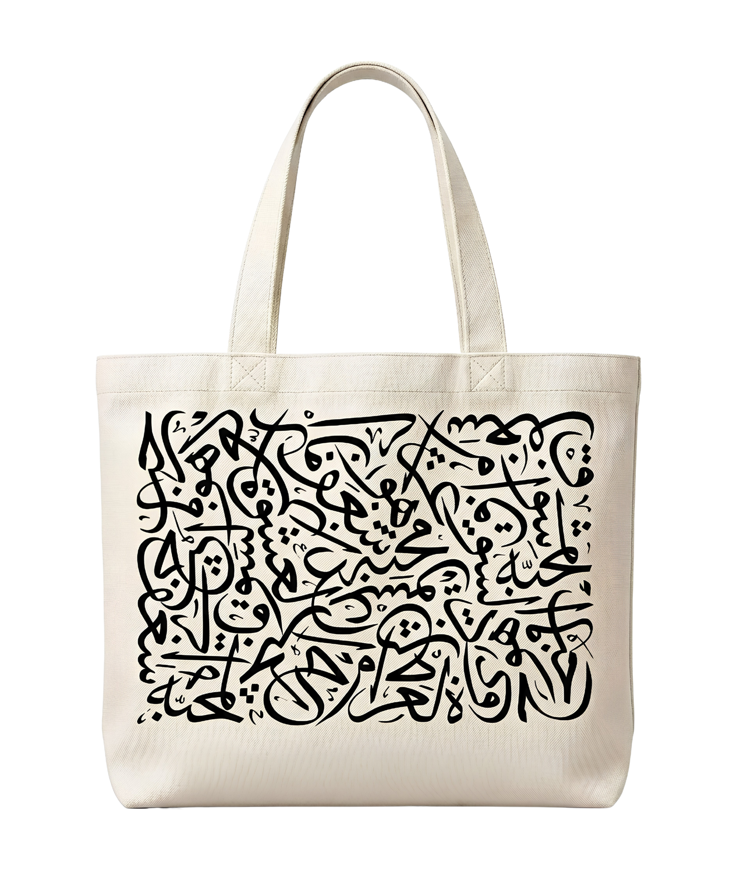 Ruq'ah - Tote Bag