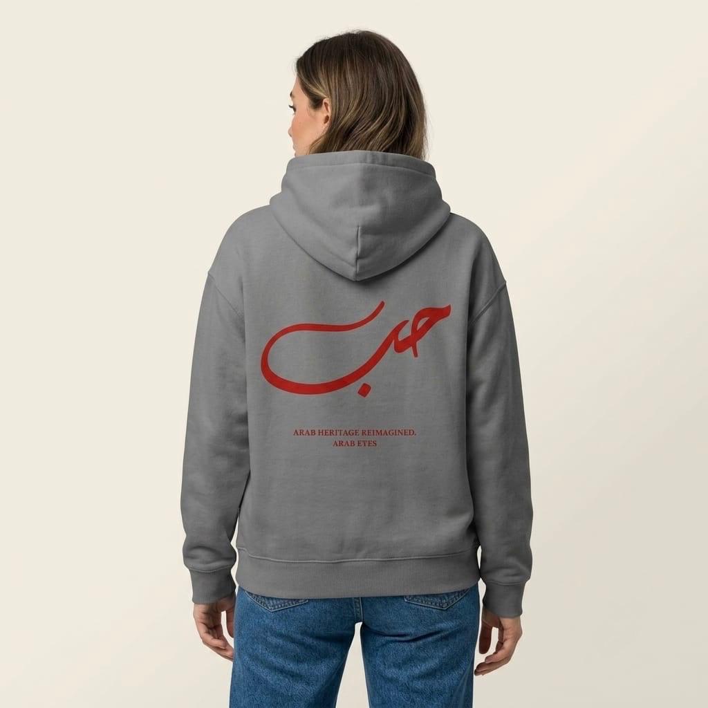 The "Hob" (Love) Oversized Hoodie