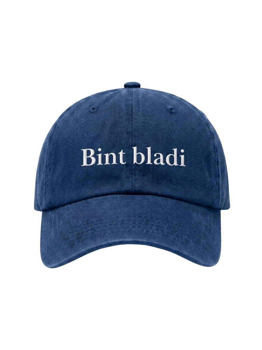 Bint Bladi - Washed Cap