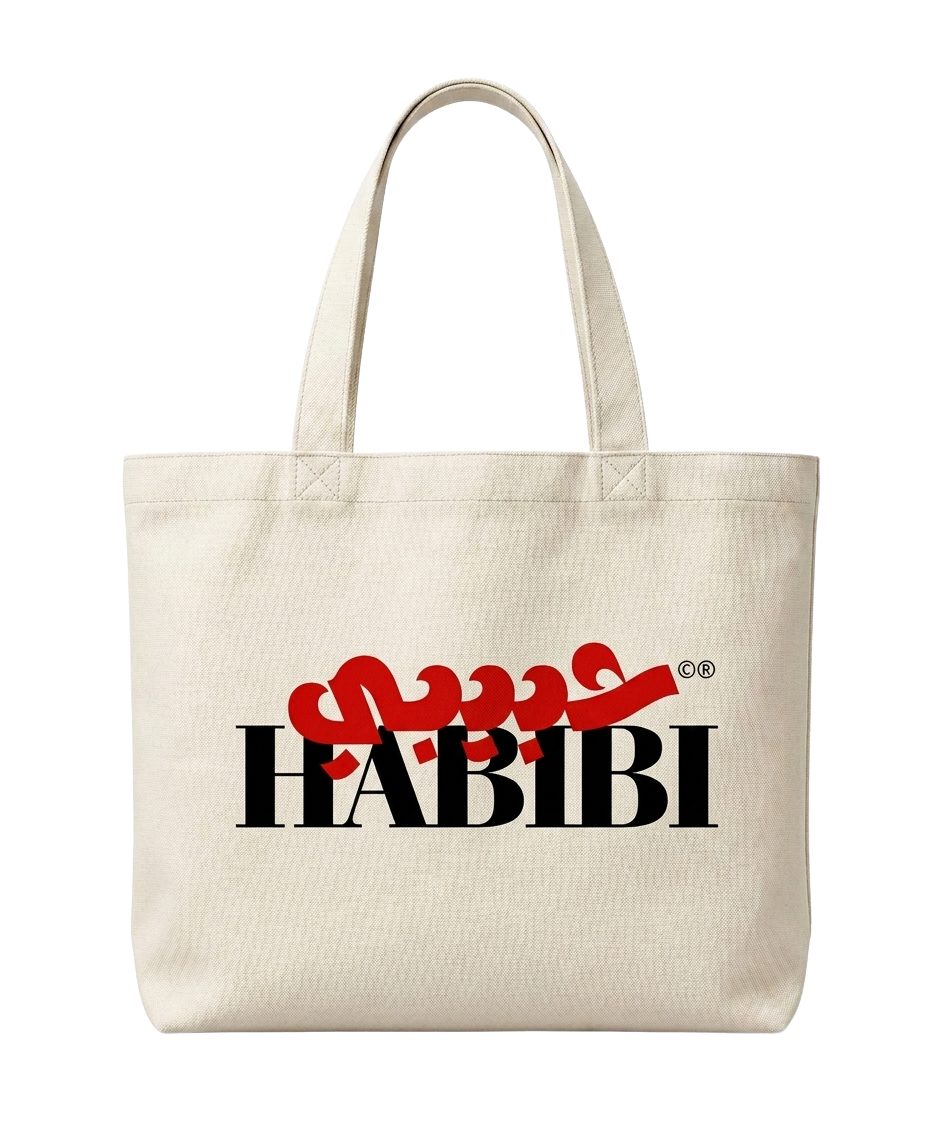Habibi - Tote Bag