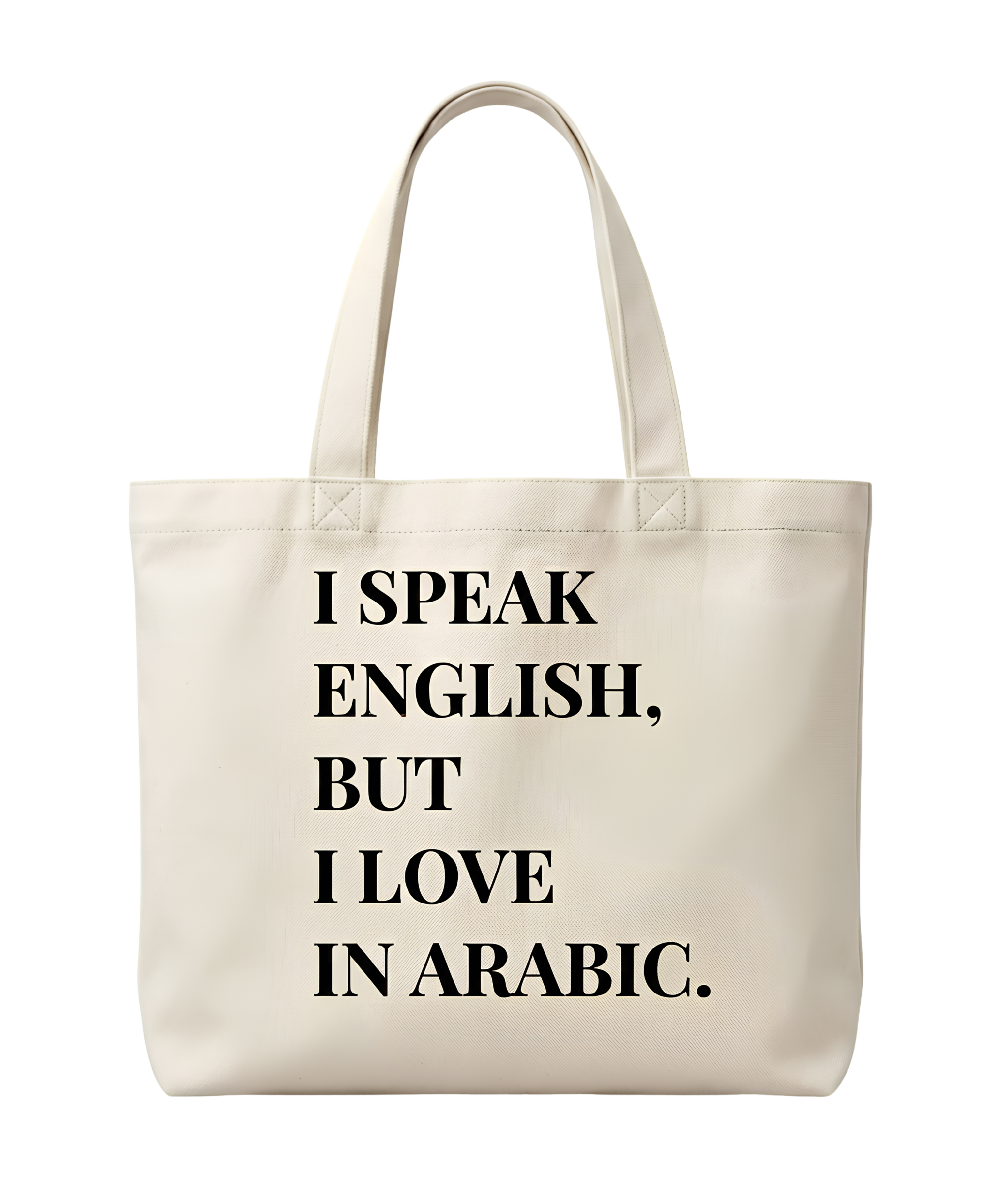 The "Love In Arabic" - Tote Bag