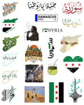 The "Syria" Sticker Sheet
