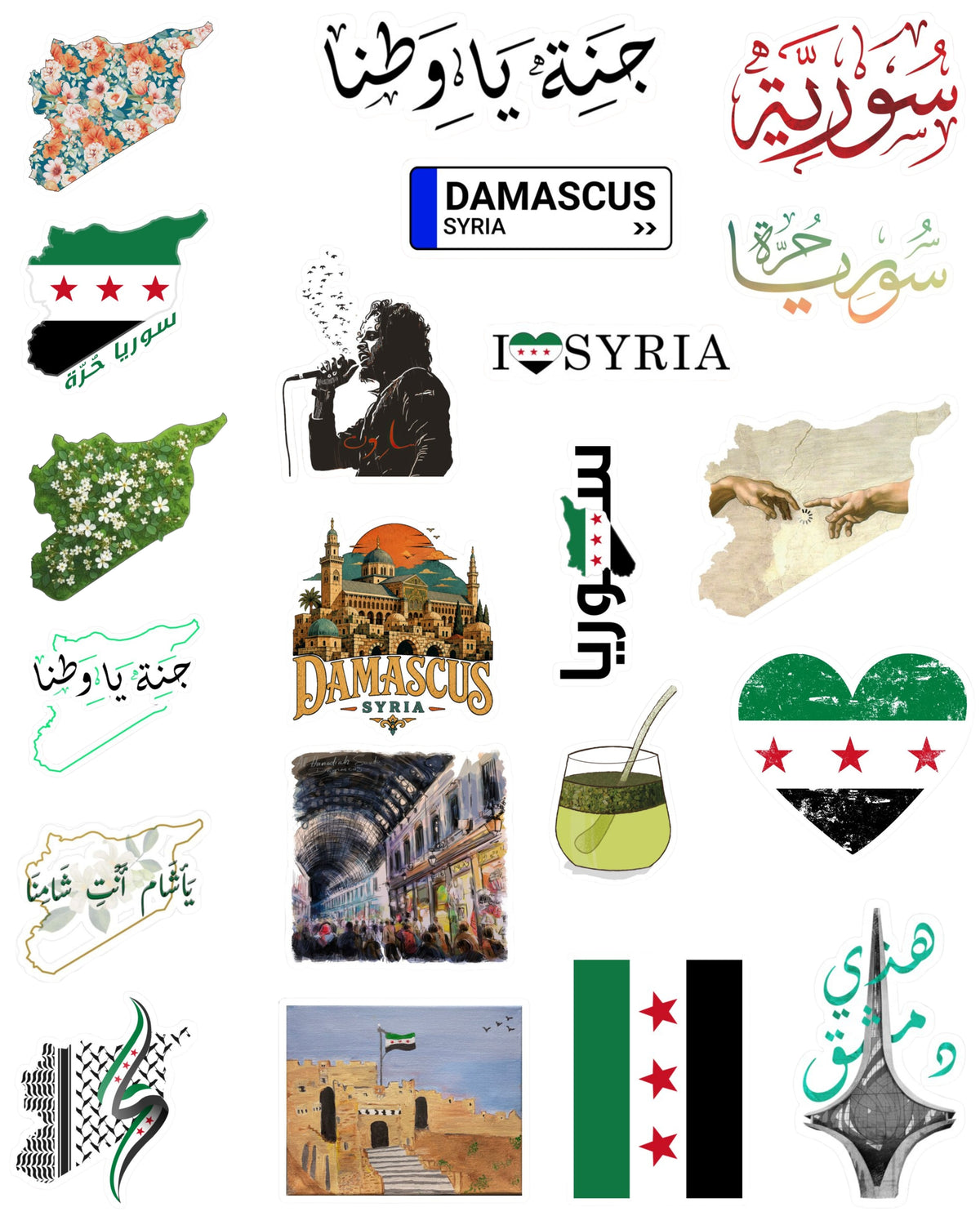 The "Syria" Sticker Sheet