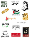 The "Bilingual Humor & Vibe" Vinyl Sticker Sheet