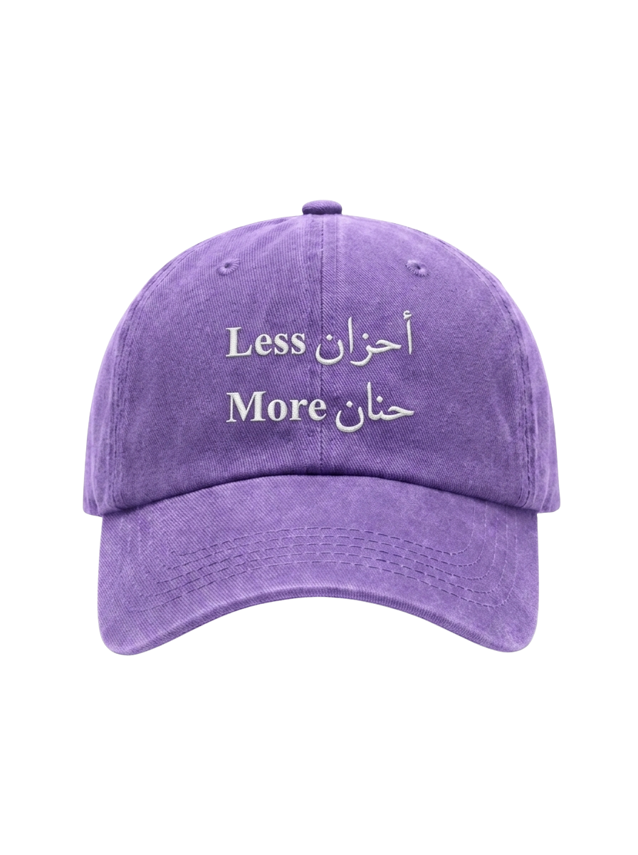 The "Less Ahzan More Hanan" Washed Cap