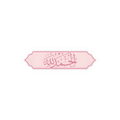 Pink Alhamdulillah Sticker
