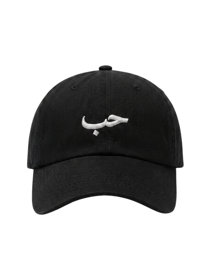 HOB - Washed Cap