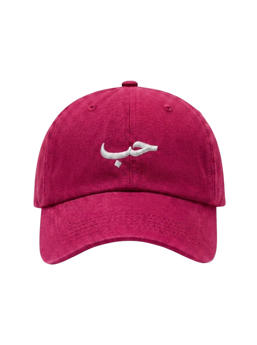 HOB - Washed Cap