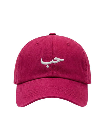 HOB - Washed Cap