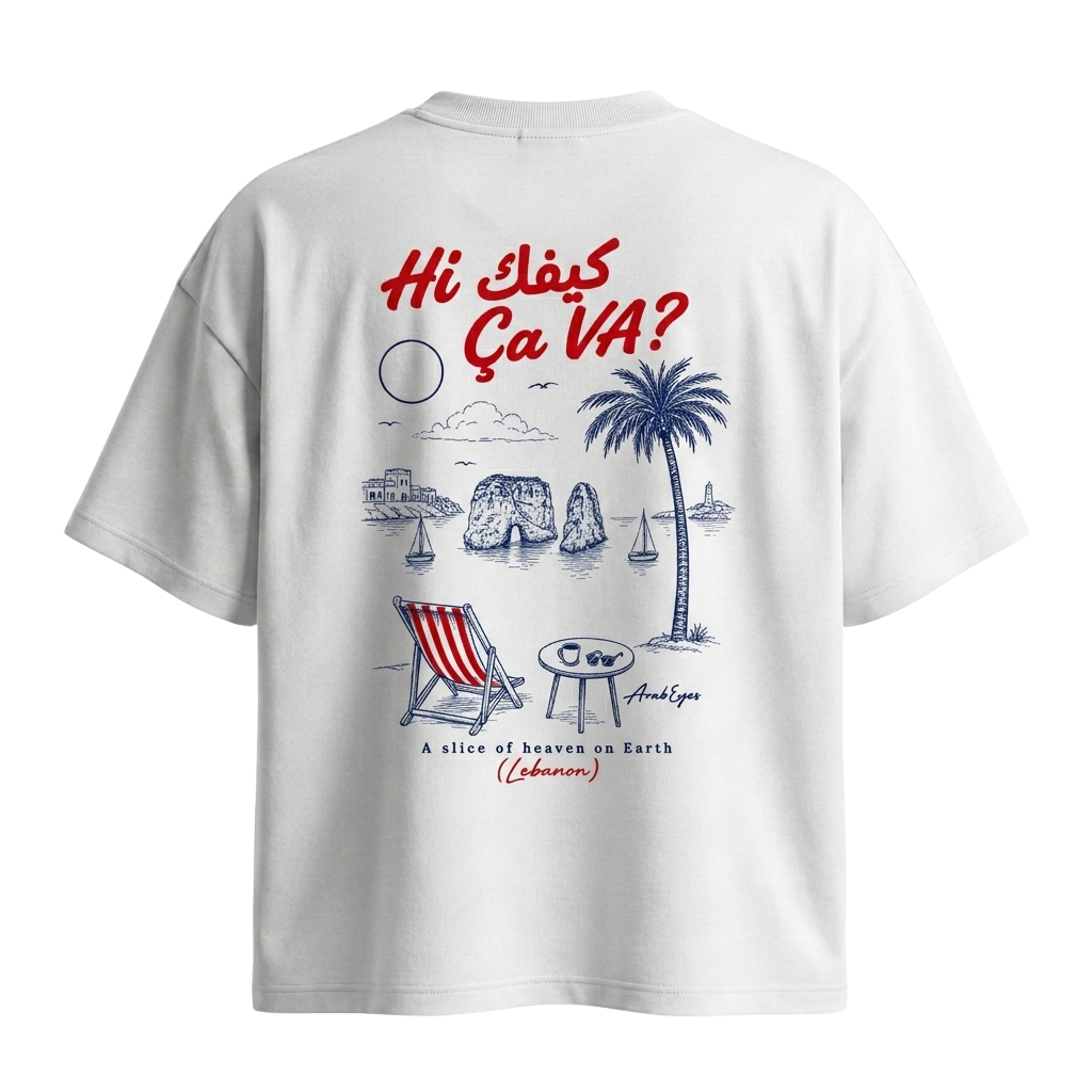 The "Hi Kifak Ça Va" Oversized Tee