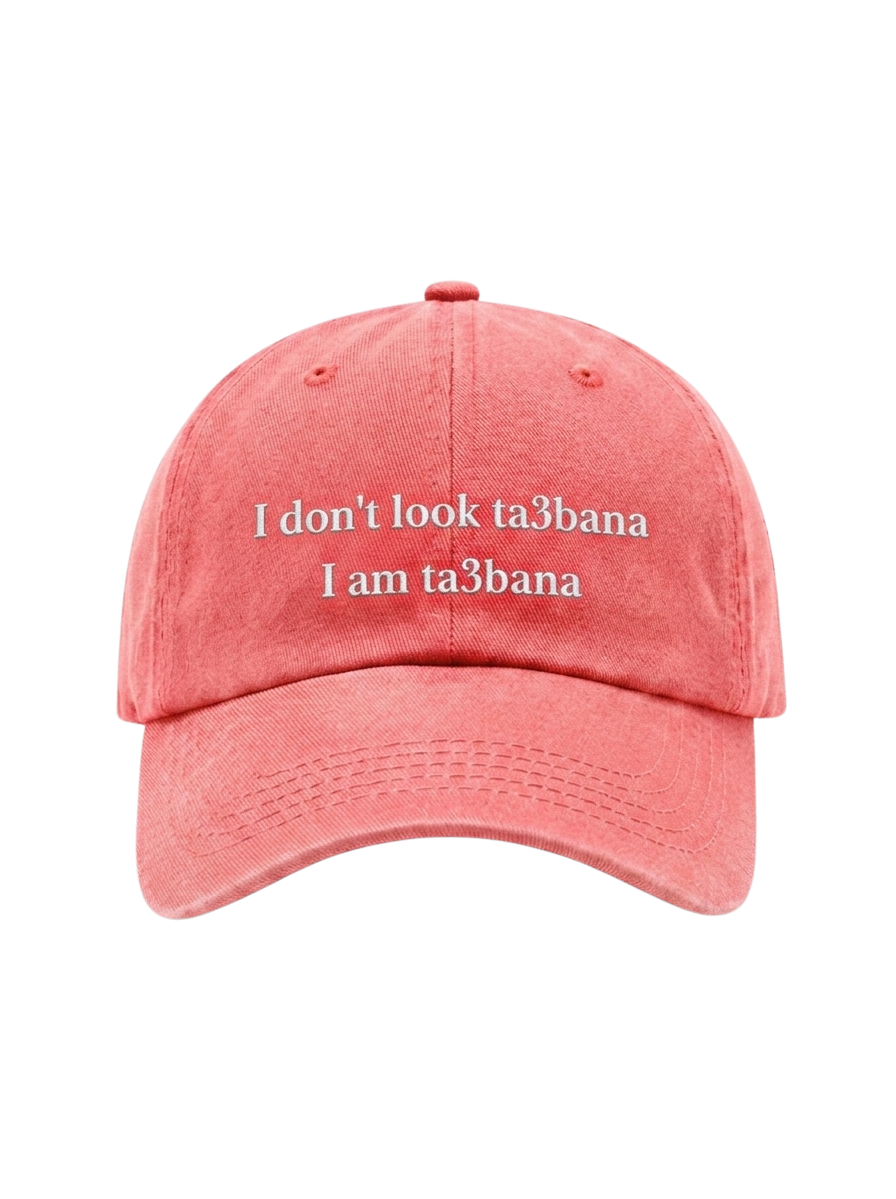 The "I Am Ta3bana" Washed Cap
