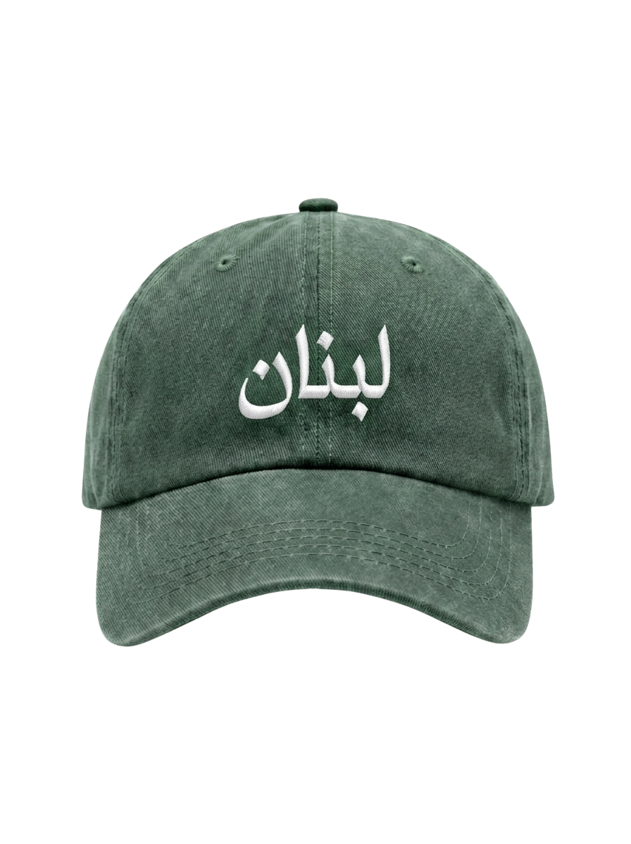 The "Lebanon" Washed Cap