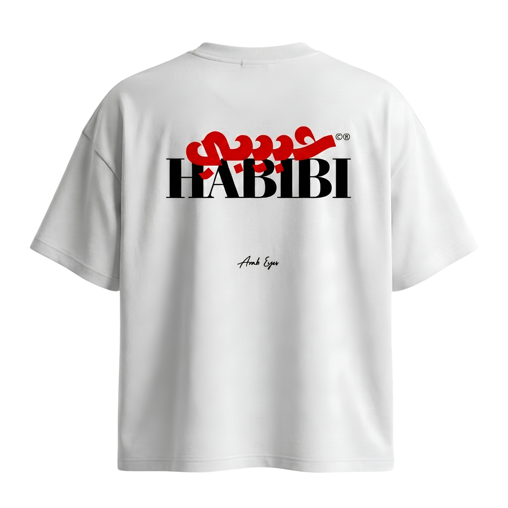 The "Habibi" Oversized Tee
