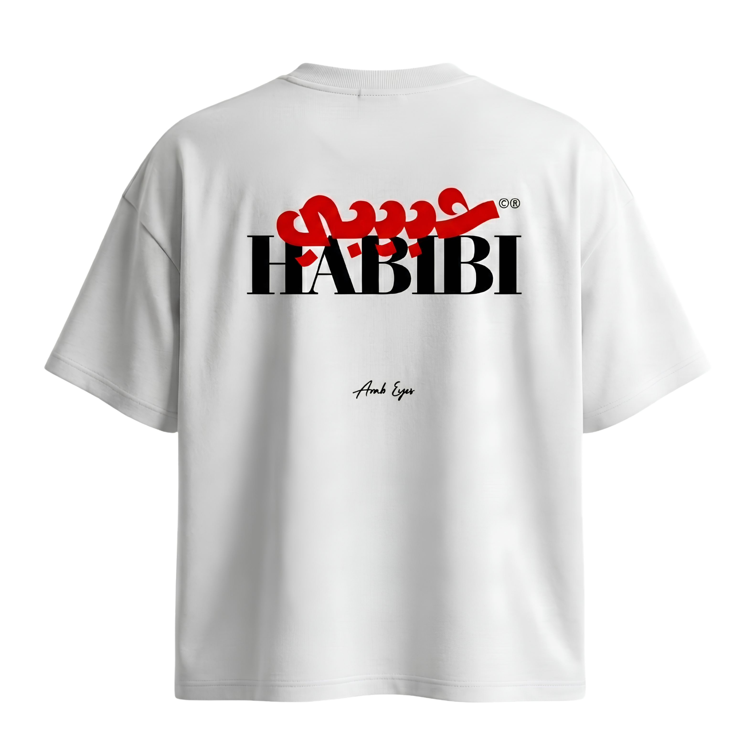 The "Habibi" Oversized Tee