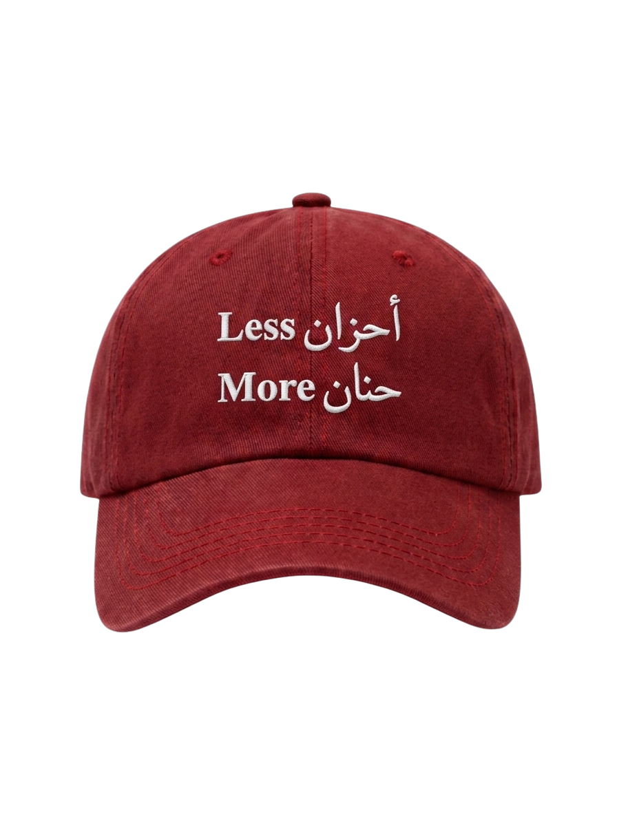The "Less Ahzan More Hanan" Cotton Cap