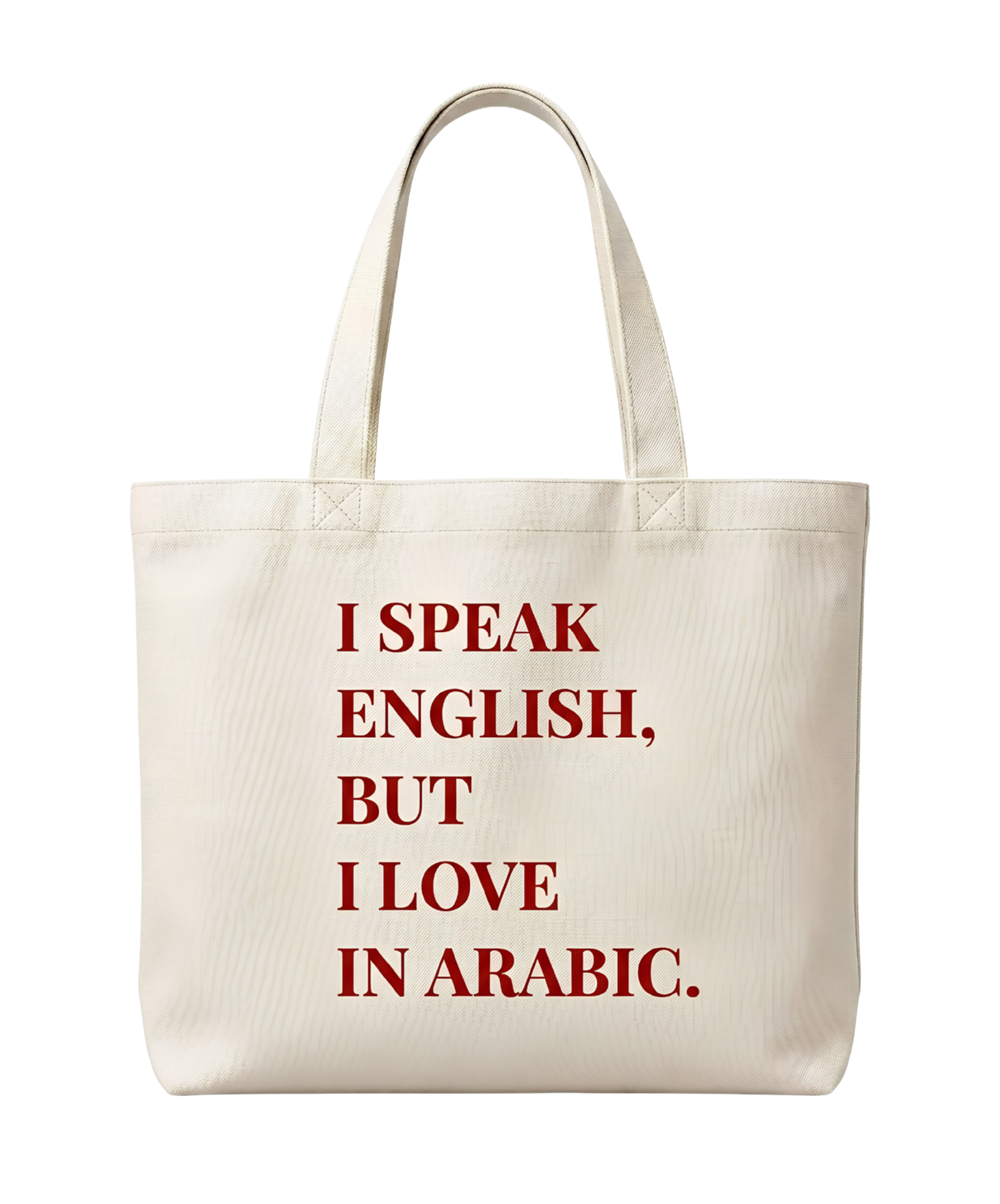 The "Love In Arabic" - Tote Bag